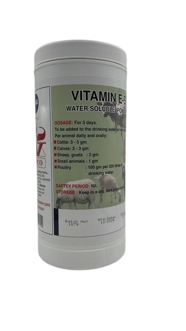 Vapco Vitamin E-S 1kg ( E + Selenium)