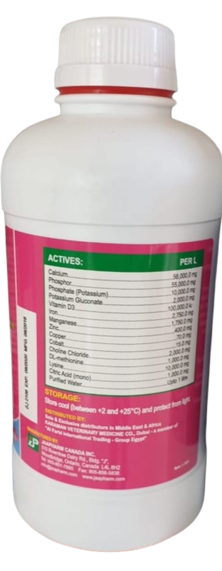 ELECTRO PLUS (Mineral & Amino Acids) 1Liter