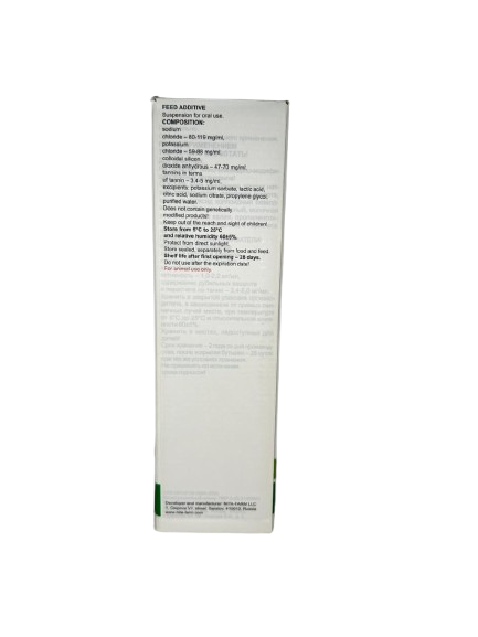 DIASTATIN 500ml