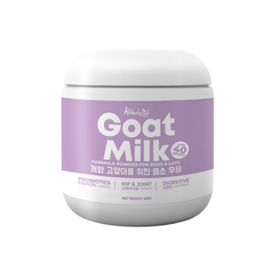 Altimate Pet Goatmilk Powder For Dog & Cats 200g