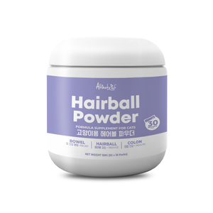 Altimate Pet Supplement for Cats – Hairball Powder 150g