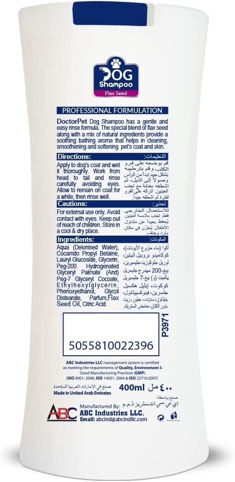 Dog Shampoo Flax Seed 400ML