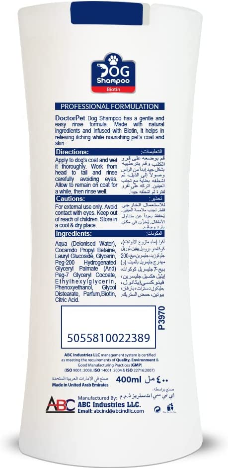 Dog Shampoo Biotin 400ML