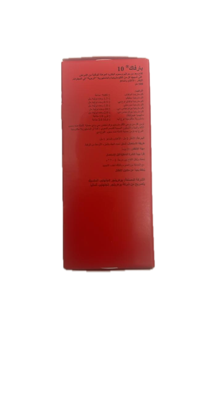 Bar-Vac 10 50ml