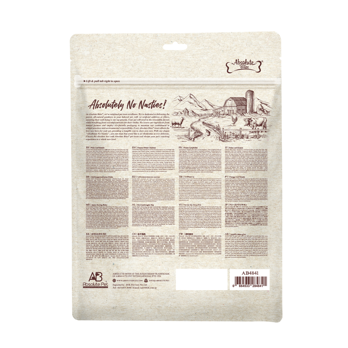 Absolute Bites Freeze Dried Cat Treats - Chicken 60g