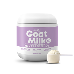 Altimate Pet Goatmilk Powder For Dog & Cats 200g