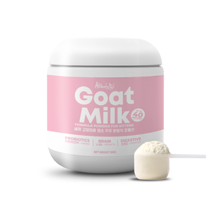Altimate Pet Goatmilk Powder For Kittens 200g