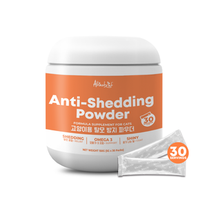 Altimate Pet Supplement for Cats – Anti Shedding Powder 150g