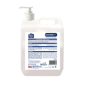 Horse Shampoo Biotin 5L