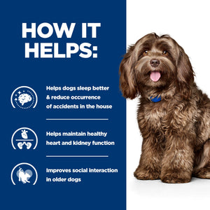 Hill’s Prescription Diet b/d Dry Dog Food (3kg)(EXP: 6.25)