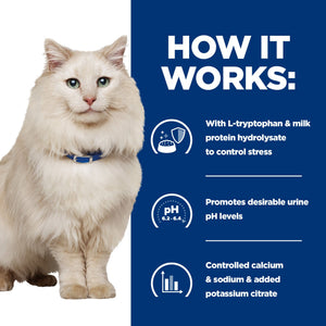 Hill’s Prescription Diet c/d Urinary Stress Feline Stew with Chicken & added Vegetables (24x82g)