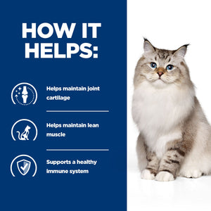 Hill’s Prescription Diet j/d Feline Chicken (1.5kg)