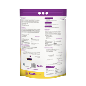 Pado Silica Crystal Cat Litter 2kg With Pad Inside-Baby Powder