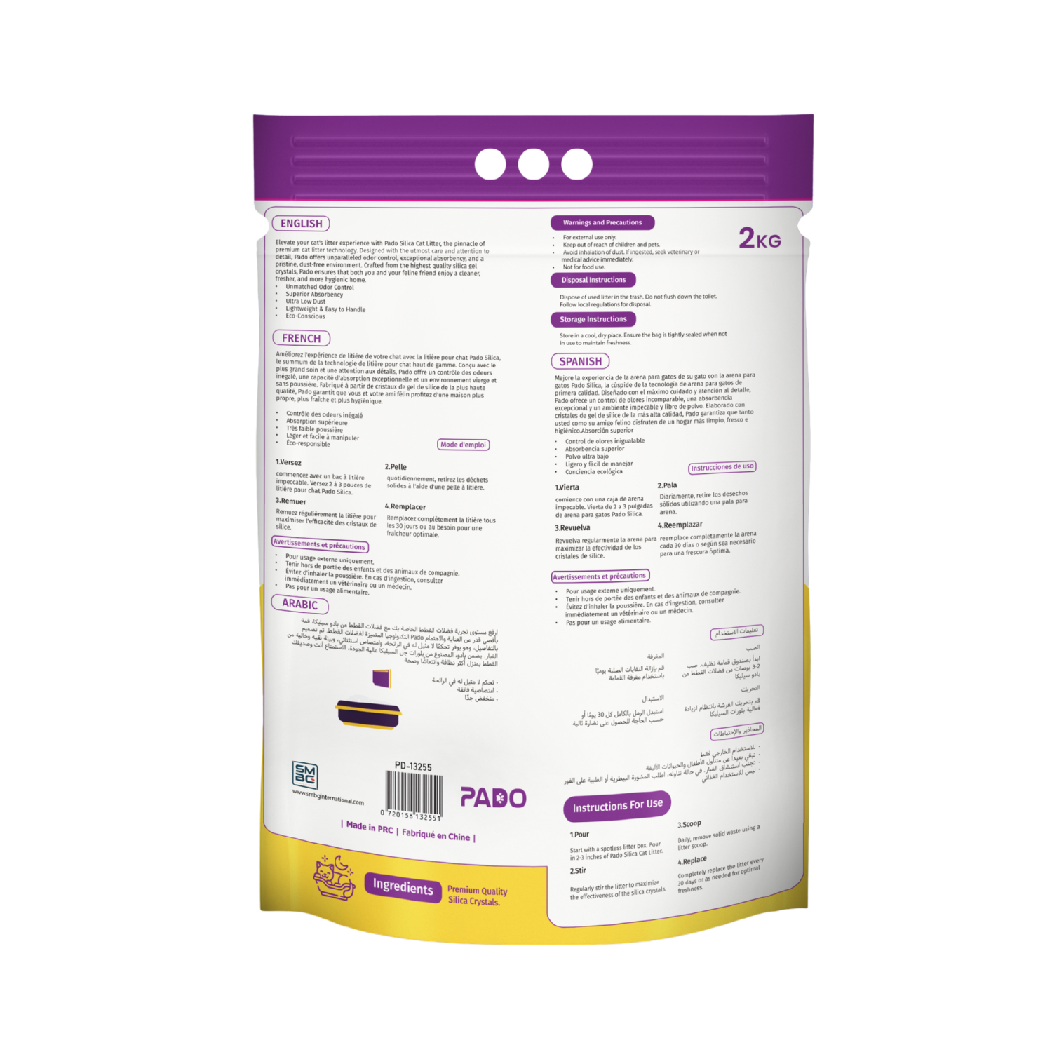 Pado Silica Crystal Cat Litter 2kg With Pad Inside -Lavender