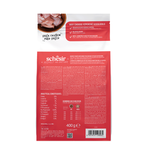 Schesir Monoprotein Adult Dry Cat Food –Sterilized-Fresh Chicken-400g