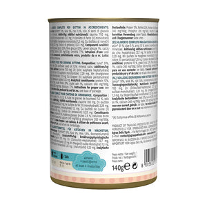 Schesir Kitten Care- Can In Jelly 3-12 Tuna with Aloe Wet Food 140g (Min Order - 6pcs)