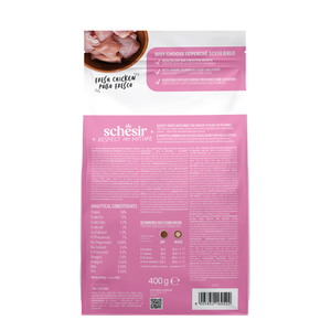 Schesir Monoprotein Kitten Dry Cat Food –Fresh Chicken-400g