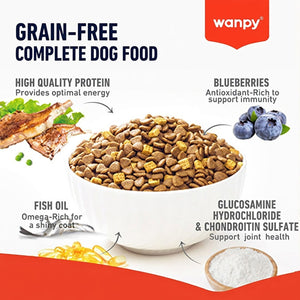 WANPY Grain Free Complete Food For Puppy – Lamb Recipe - 1.5Kg