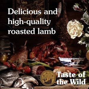 Ancient Mountain Canine Recipe - 2.27kg(5lbs) - Shopivet.com