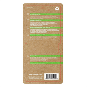 Bamboo Palm Brush - Bristle