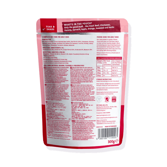 Barking Heads Beef Waggington Adult Wet Dog Food 300g -