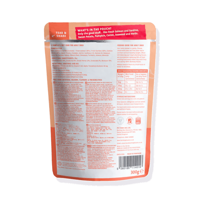 Barking Heads Pooched Salmon Adult Wet Dog Food 300g -