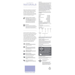 Diamond Naturals Kitten Chicken & Rice Formula - 1Kg (2.20 lbs) - Shopivet.com