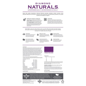 Diamond Naturals Small Breed Adult Dog Chicken & Rice Formula - 2Kg (4.40 lbs) - Shopivet.com
