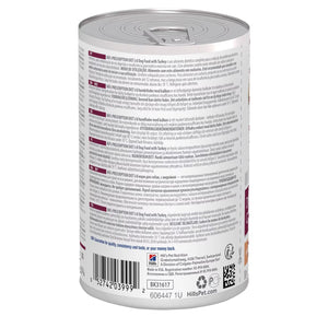 Hill’s Prescription Diet i/d Canine (12x360g)