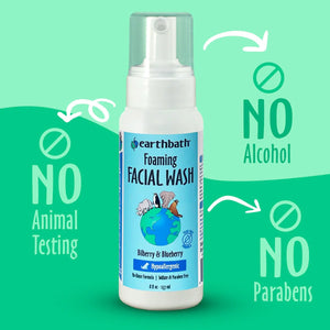 Earthbath Foaming Facial Wash - Shopivet.com