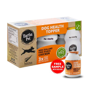 Earthz Pet New Zealand Free Range Chicken Health Topper for Dogs - Shopivet.com