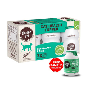 Earthz Pet New Zealand Lamb Health Topper for Cats - Shopivet.com