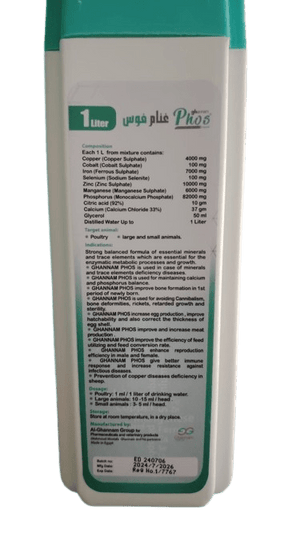 Ghanam Phos 1L - Shopivet.com