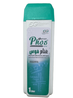 Ghanam Phos 1L - Shopivet.com