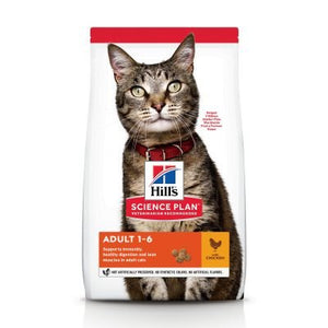 Hill’s Science Plan Adult Cat Food With Chicken (300g) - Shopivet.com