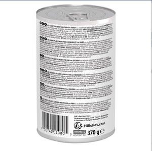 HILL’S SCIENCE PLAN Adult Dog Food with Turkey (12x370g) - Shopivet.com
