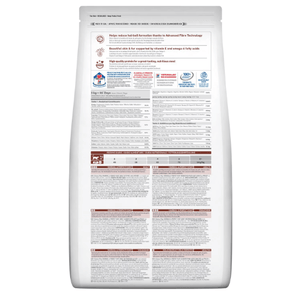 Hill’s Science Plan Hairball & Perfect Coat Adult Dry Cat Food with Chicken (1.5kg) - Shopivet.com