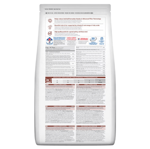 Hill’s Science Plan Hairball & Perfect Coat Adult Dry Cat Food with Chicken (3kg) - Shopivet.com