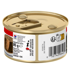 Hill’s Science Plan Kitten & Mother Mousse with Chicken & Turkey(24x85g) - Shopivet.com
