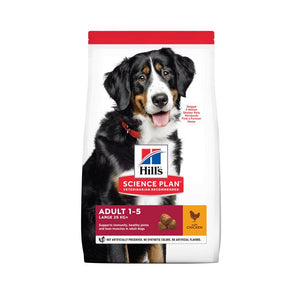 Hill’s Science Plan Large Breed Adult Dog Food With Chicken(2.5kg) - Shopivet.com