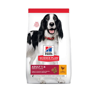 Hill’s Science Plan Medium Adult Dog Food With Chicken (2.5kg) - Shopivet.com