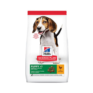 Hill’s Science Plan Medium Puppy Food With Chicken (18kg) - Shopivet.com