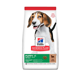 Hill’s Science Plan Medium Puppy Food With Lamb&Rice (2.5kg) - Shopivet.com