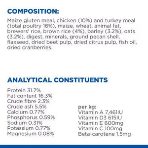 Hill’s Science Plan Perfect Digestion Adult 1+ Cat Food with Chicken & Brown Rice (1.5kg) - Shopivet.com