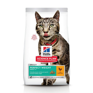 Hill’s Science Plan Perfect Weight Adult Cat Food With Chicken (7kg) - Shopivet.com