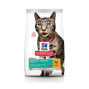 Hill’s Science Plan Perfect Weight Adult Cat Food With Chicken (7kg) - Shopivet.com