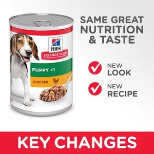 Hill’s Science Plan Puppy Food With Chicken (12x370g) - Shopivet.com