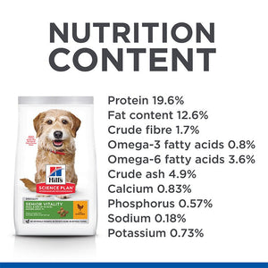 Hill’s Science Plan Senior Vitality Small & Mini Mature Adult 7+ Dog Food with Chicken & Rice (1.5kg) - Shopivet.com