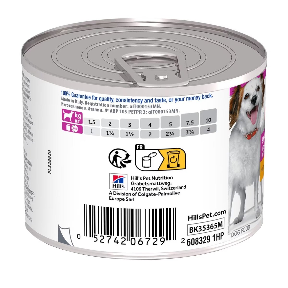 Hill’s Science Plan Small and Mini Adult Dog Mousse (12x200g) - Shopivet.com