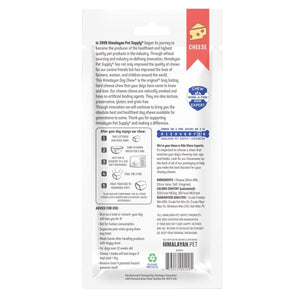 Himalayan Dog Chew Cheese – Large - Shopivet.com